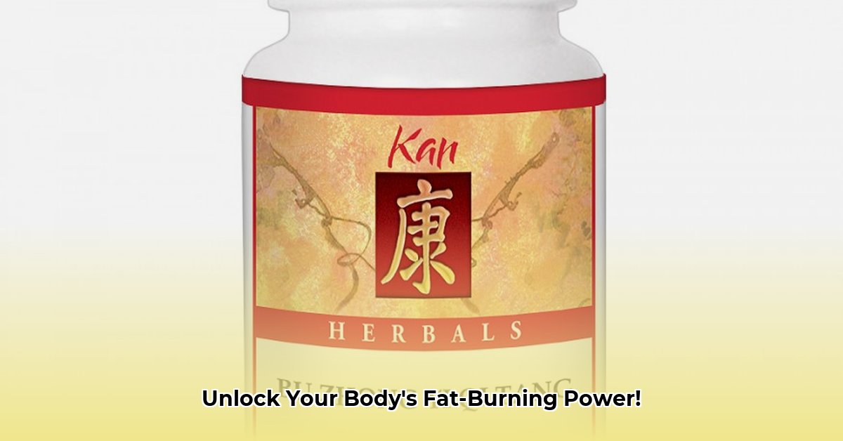 bu-zhong-yi-qi-tang-weight-loss